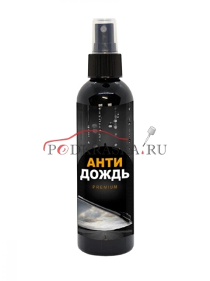 Антидождь для автомобиля, Царапин.нет, 200 мл